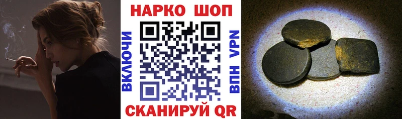 Где продают наркотики Дзержинский NBOMe  АМФ  МЕФ  Альфа ПВП  Каннабис  Кокаин  ГАШИШ 