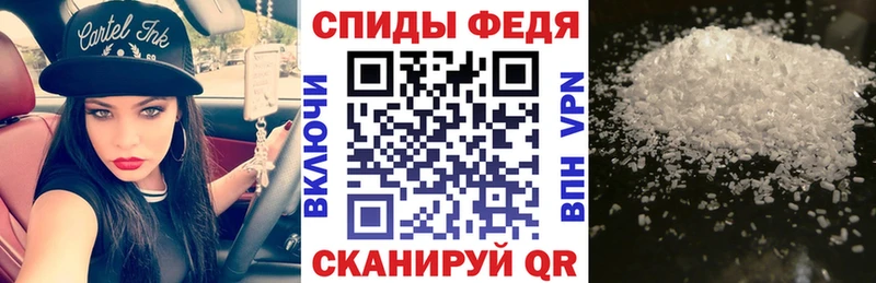 купить закладку  Дзержинский  Amphetamine 98% 
