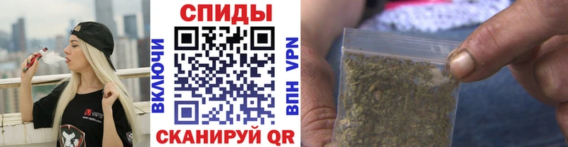 Бутират буратино  блэк спрут tor  Дзержинский 