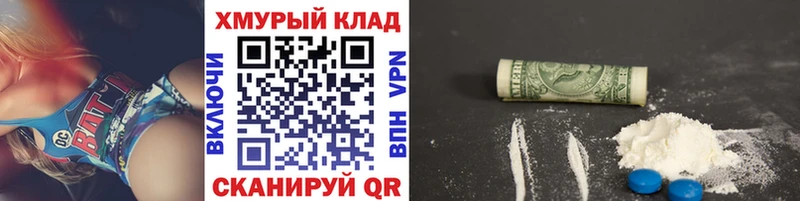 ГЕРОИН Heroin  Дзержинский 