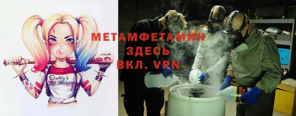 винт Майский