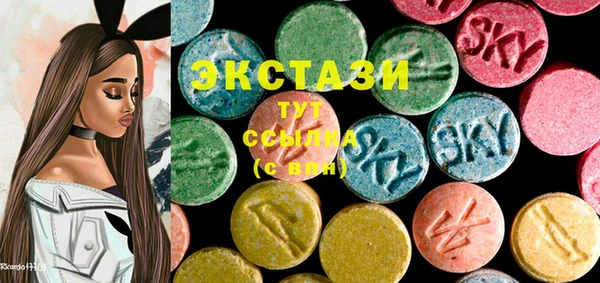 меф VHQ Мегион