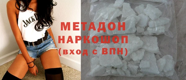 дживик Медногорск