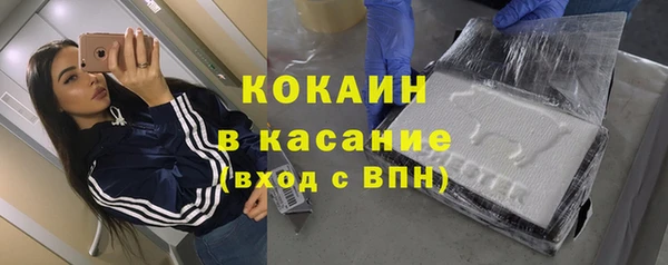 дживик Медногорск