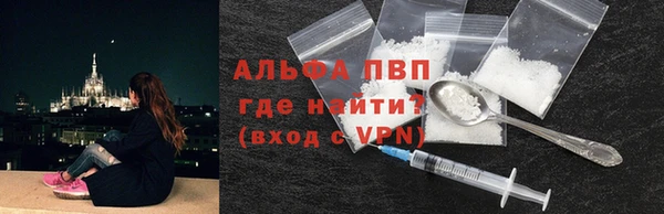 меф VHQ Мегион