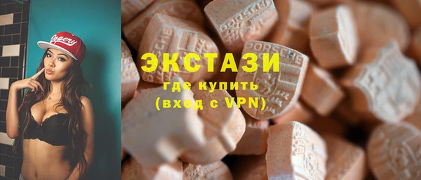 дживик Медногорск
