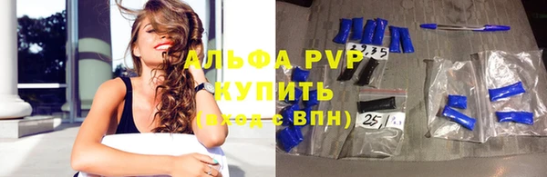 дживик Медногорск