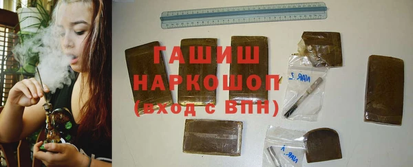 дурь Медвежьегорск