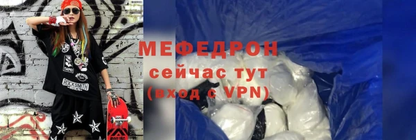 дурь Медвежьегорск