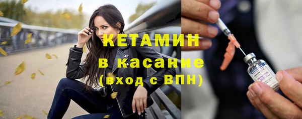 дживик Медногорск