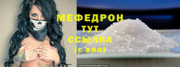 дурь Медвежьегорск