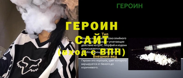 меф VHQ Мегион