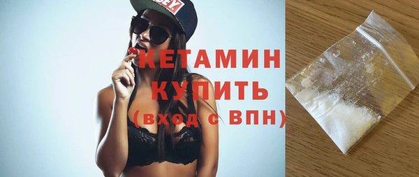 дживик Медногорск