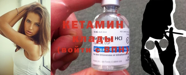 меф VHQ Мегион