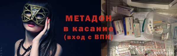 дурь Медвежьегорск