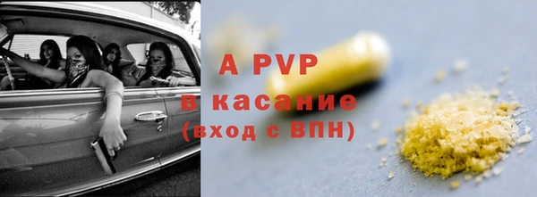 меф VHQ Мегион