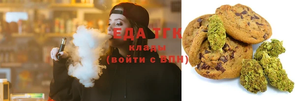 дживик Медногорск