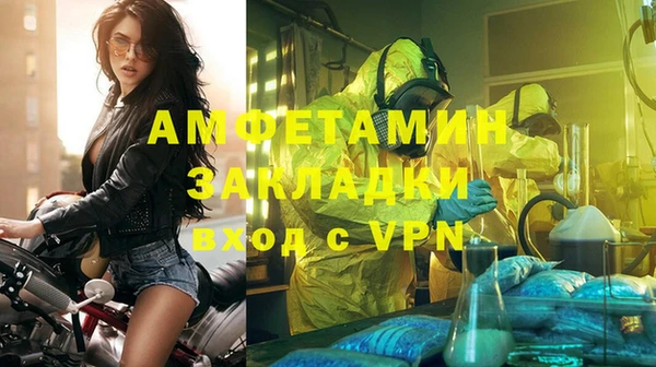 дурь Медвежьегорск