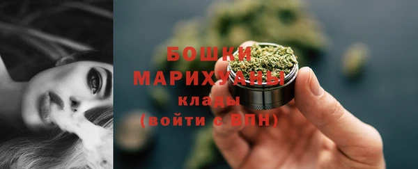 меф VHQ Мегион