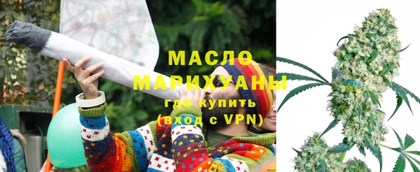 меф VHQ Мегион