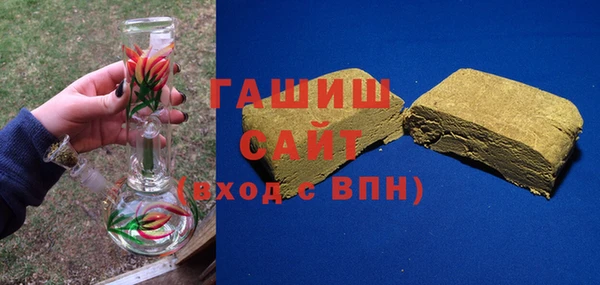 дурь Медвежьегорск