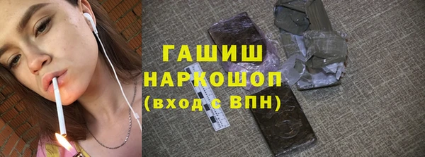 дурь Медвежьегорск