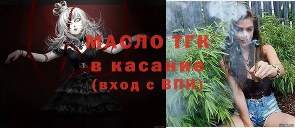 дурь Медвежьегорск