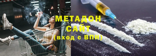 меф VHQ Мегион