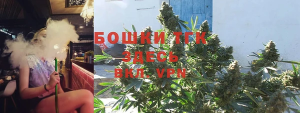 меф VHQ Мегион