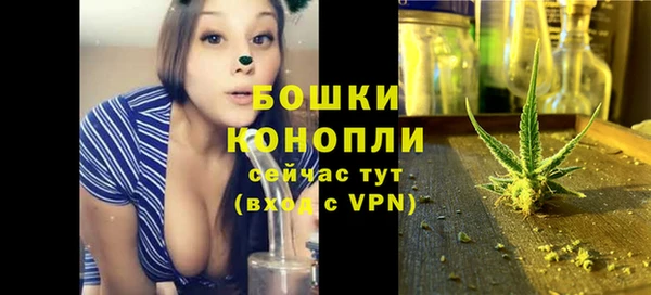 меф VHQ Мегион