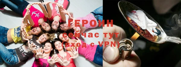 меф VHQ Мегион