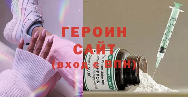 меф VHQ Мегион