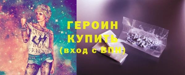 spice Магас