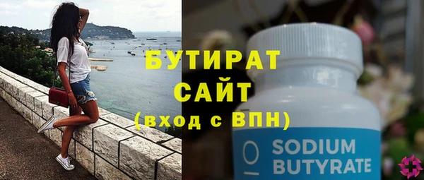дурь Медвежьегорск