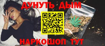 прущий лед Волжск