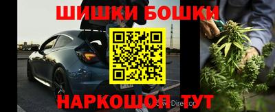 мефедрон VHQ Волжский