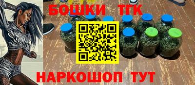 гашик Берёзовский