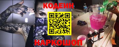 гашик Берёзовский