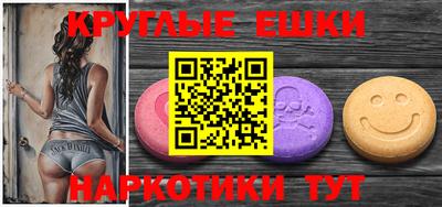 бошки Гусев