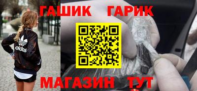 мефедрон VHQ Волжский