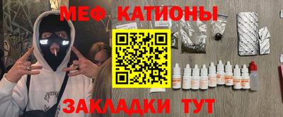 гашик Берёзовский