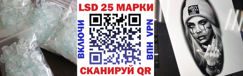 ЛСД экстази ecstasy  Дзержинский 